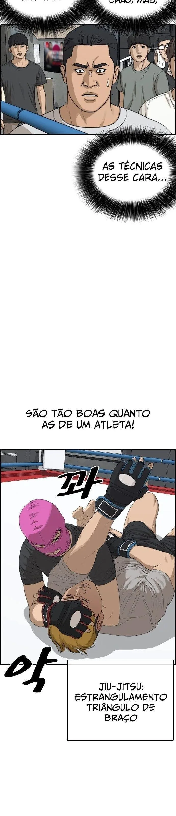 Minha Vida Como um Perdedor Capítulo 6 Página 31