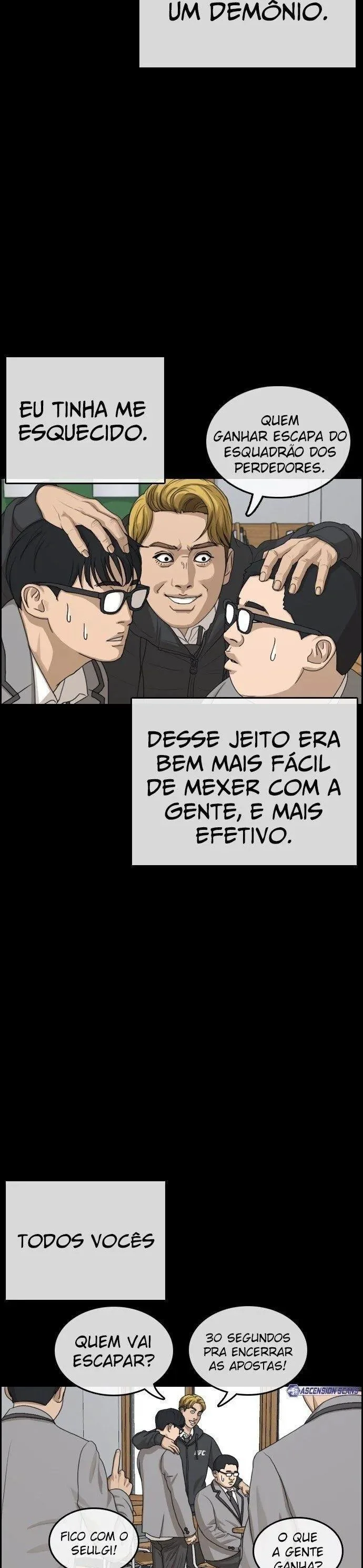Minha Vida Como um Perdedor Capítulo 7 Página 15