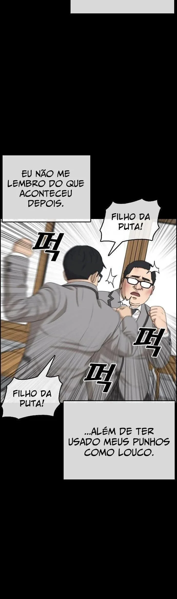 Minha Vida Como um Perdedor Capítulo 7 Página 20