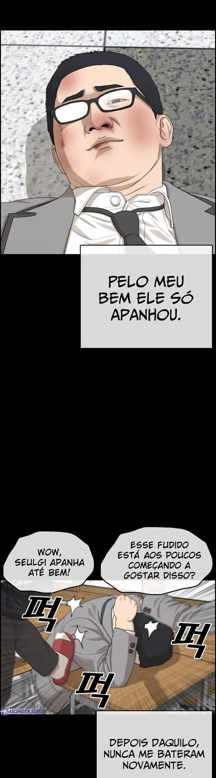 Minha Vida Como um Perdedor Capítulo 7 Página 23