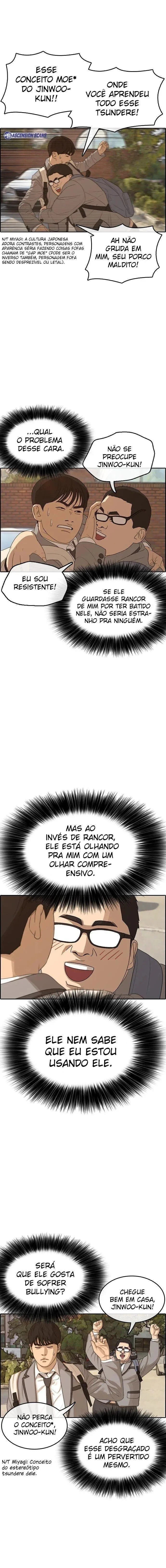 Minha Vida Como um Perdedor Capítulo 8 Página 17
