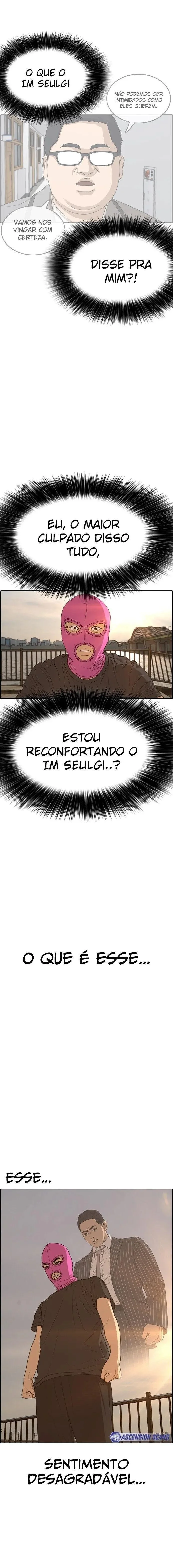 Minha Vida Como um Perdedor Capítulo 9 Página 12
