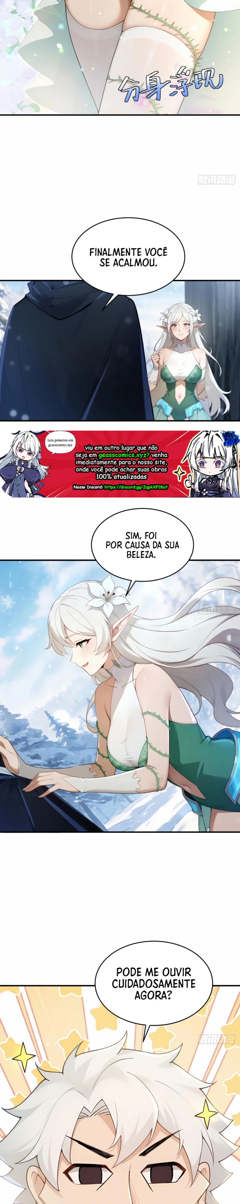 Minhas Sete Noivas São Todas Vilãs Capítulo 45 Página 14