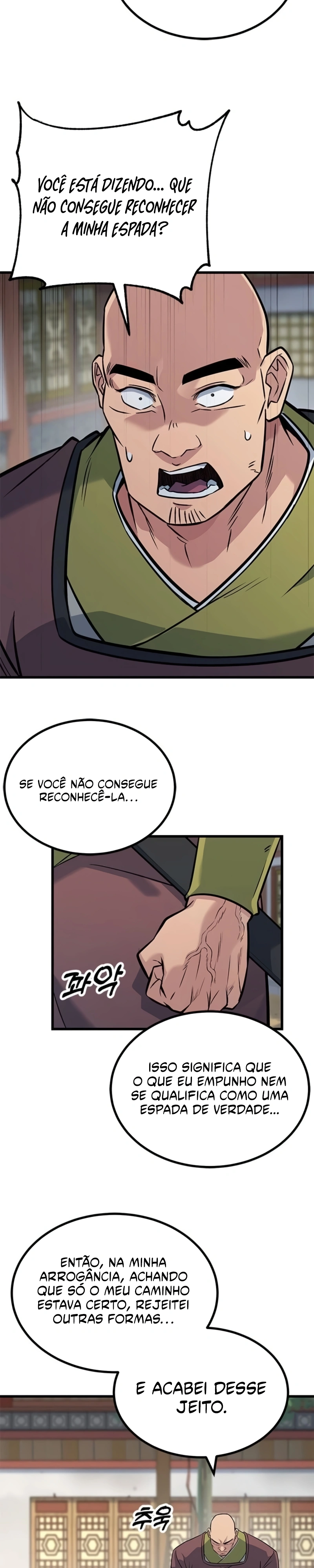 Minor Legend Capítulo 10 Página 12