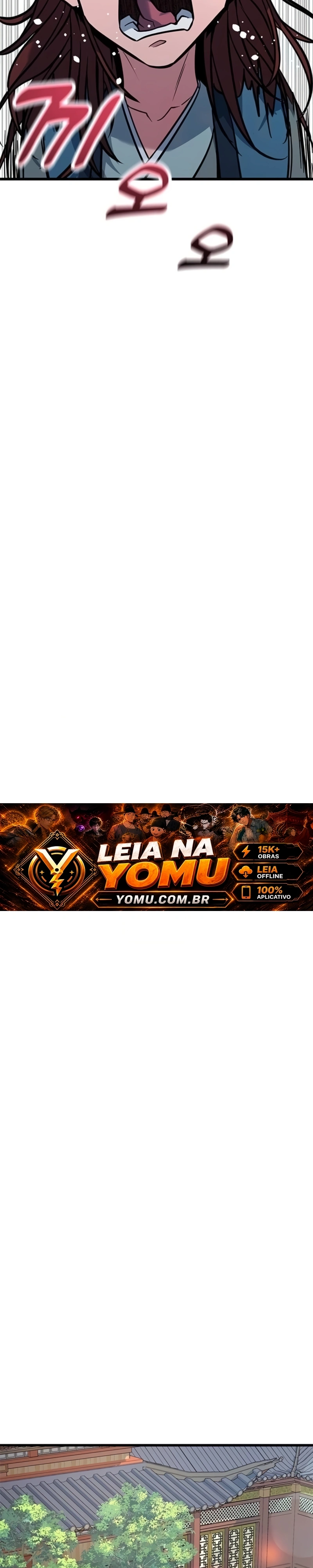 Minor Legend Capítulo 10 Página 4