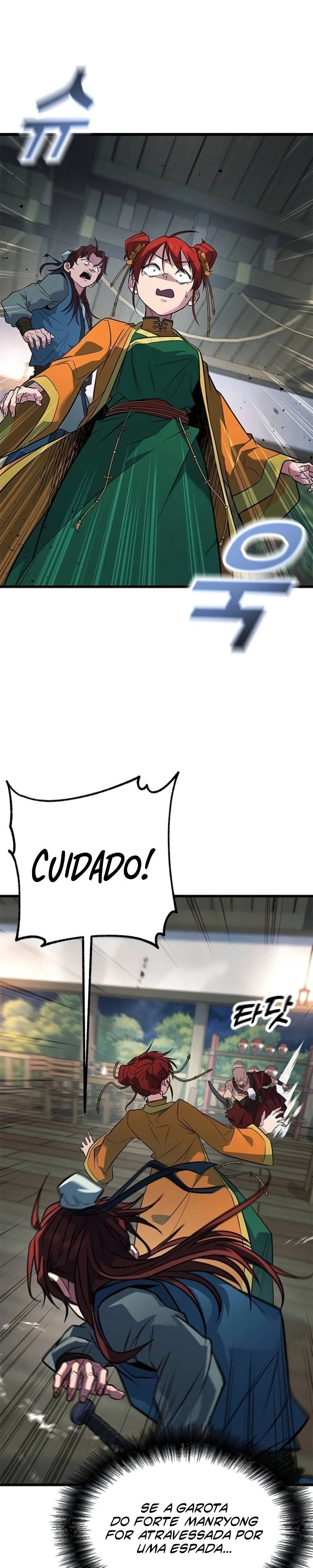 Minor Legend Capítulo 11 Página 16