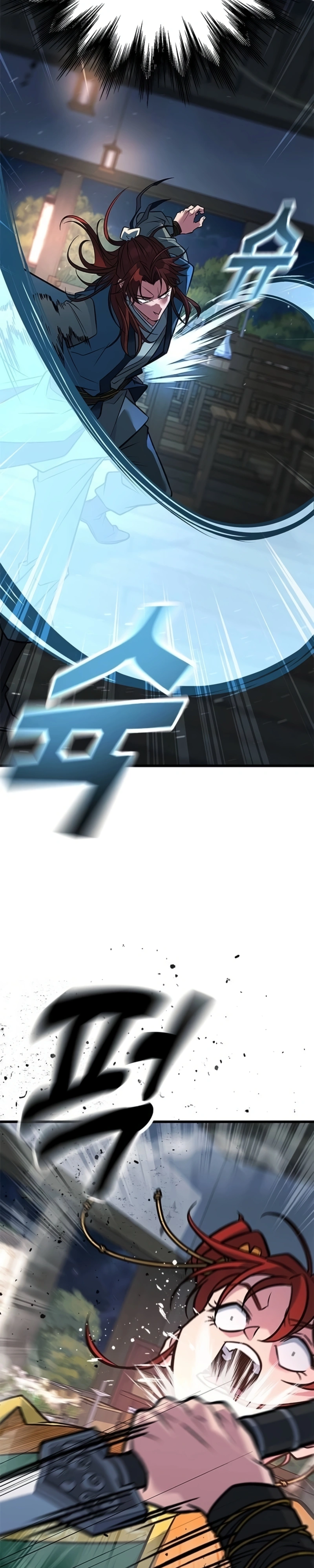 Minor Legend Capítulo 11 Página 18