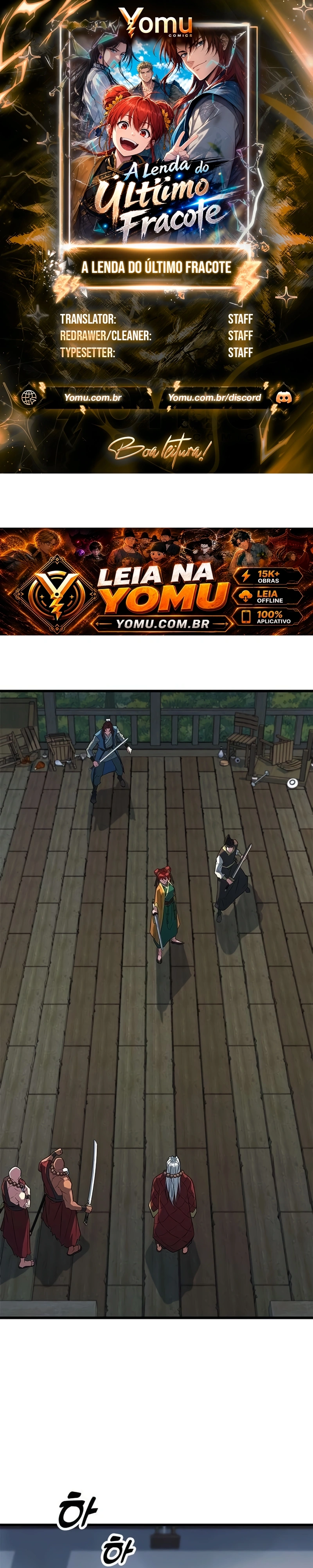 Minor Legend Capítulo 12 Página 1