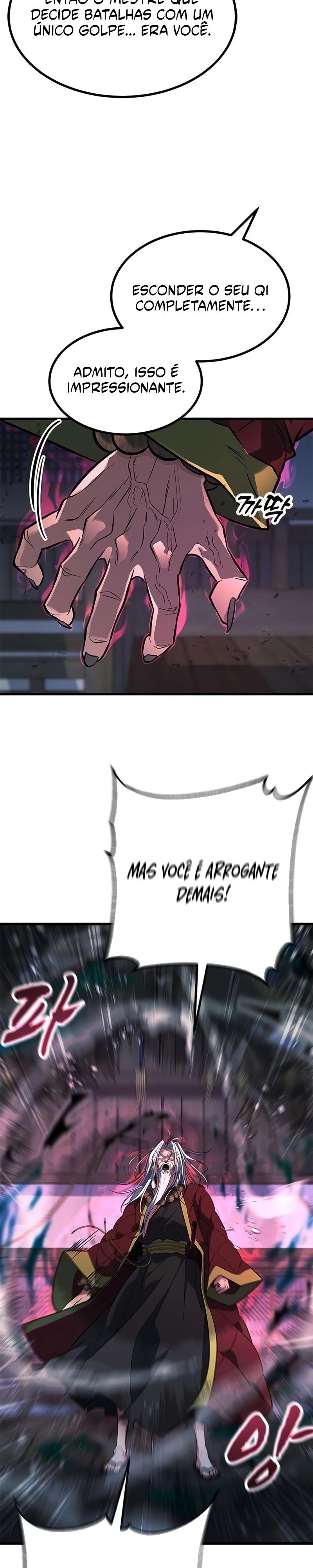 Minor Legend Capítulo 12 Página 12