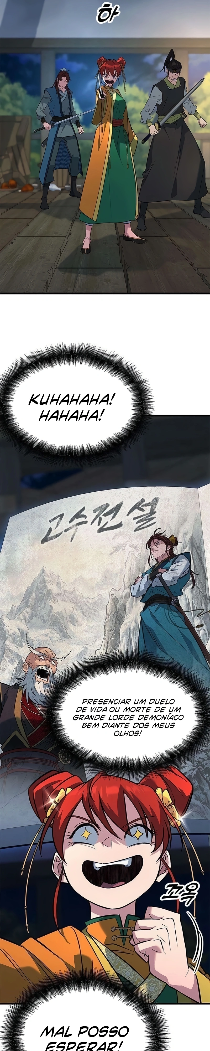 Minor Legend Capítulo 12 Página 2