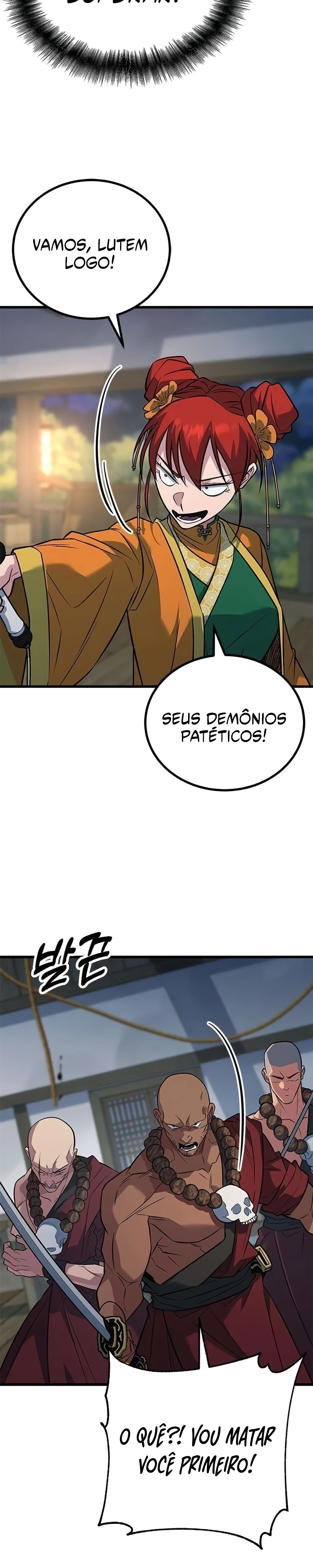 Minor Legend Capítulo 12 Página 3