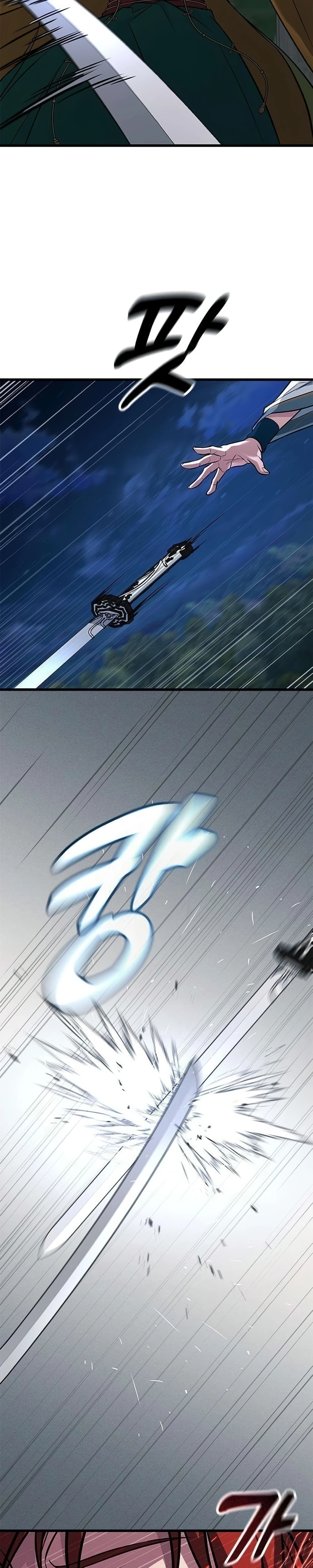 Minor Legend Capítulo 12 Página 39
