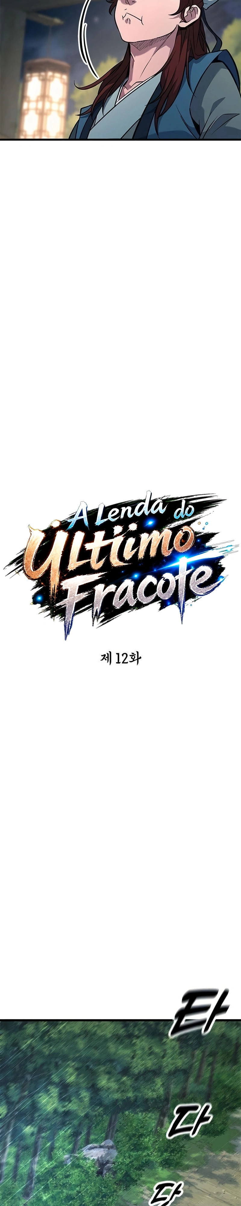 Minor Legend Capítulo 12 Página 5