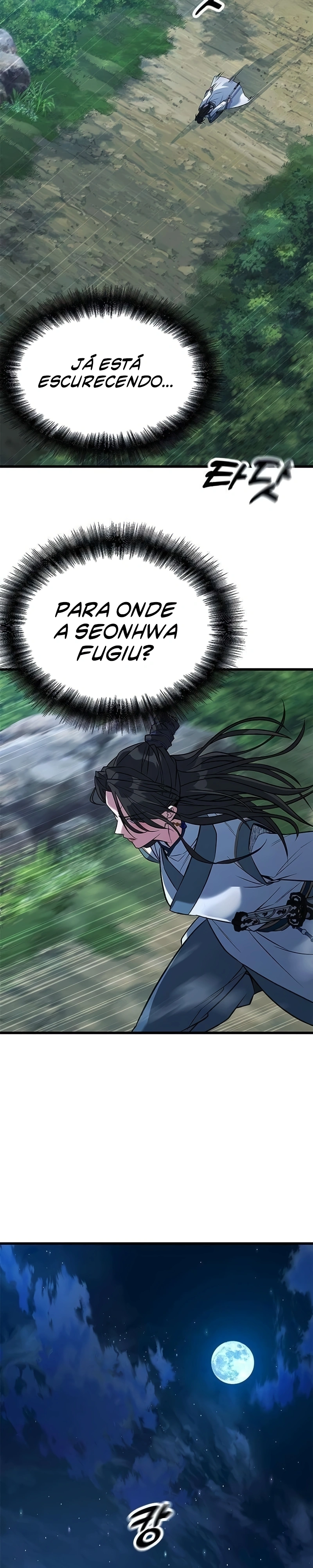 Minor Legend Capítulo 12 Página 6