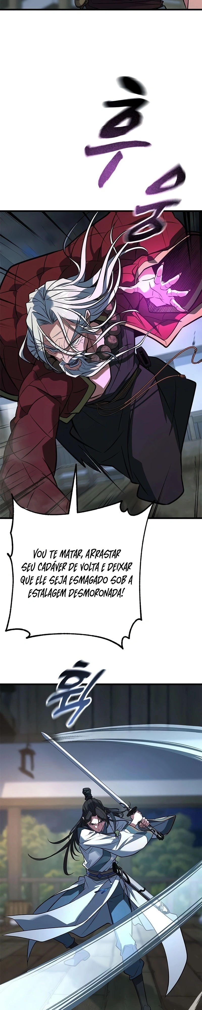 Minor Legend Capítulo 13 Página 21