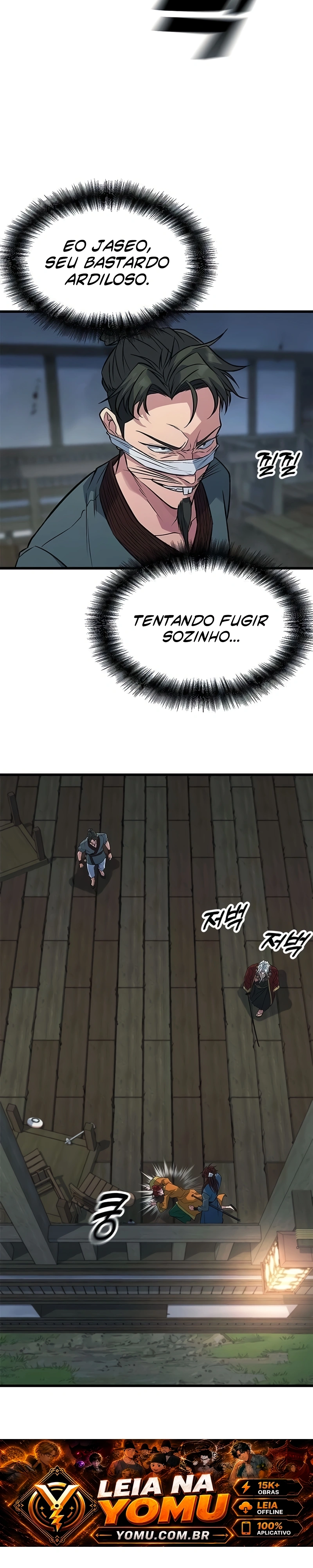 Minor Legend Capítulo 13 Página 30
