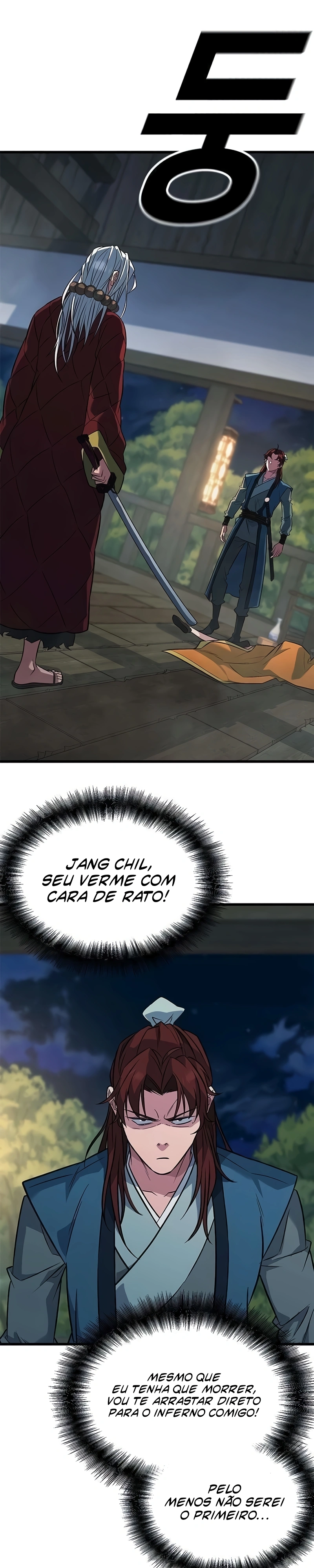 Minor Legend Capítulo 13 Página 31