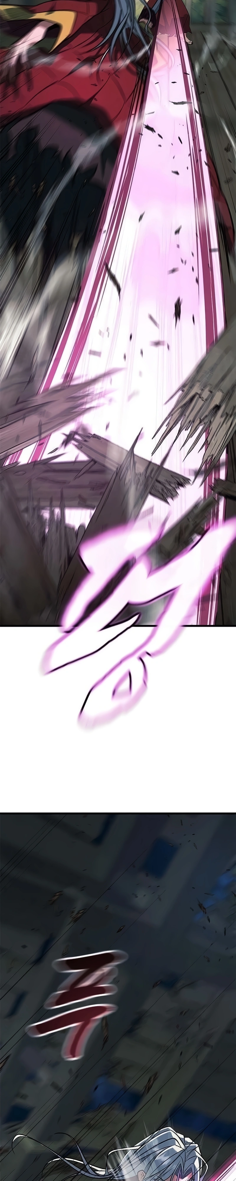 Minor Legend Capítulo 14 Página 27