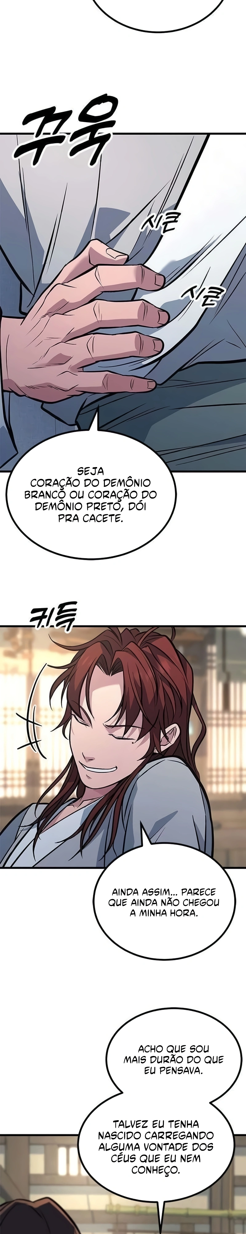 Minor Legend Capítulo 14 Página 44