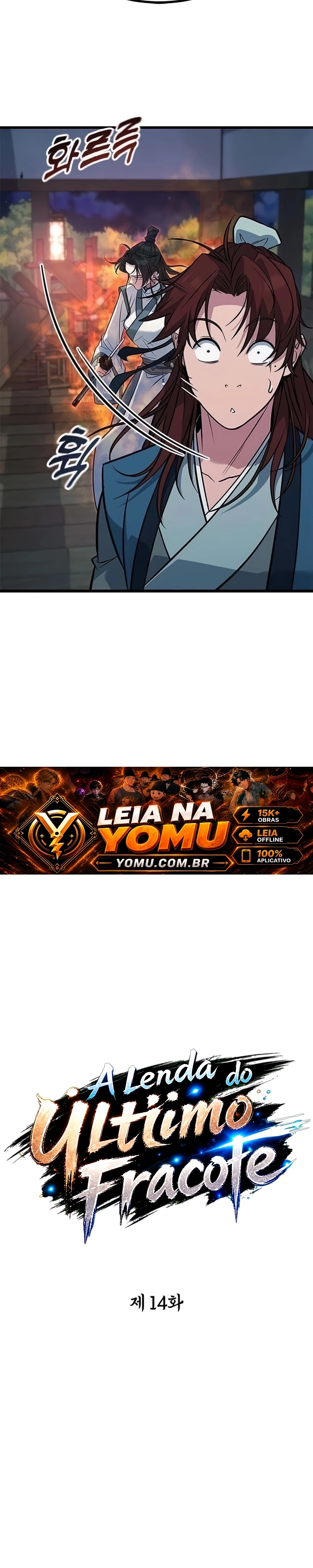 Minor Legend Capítulo 14 Página 6