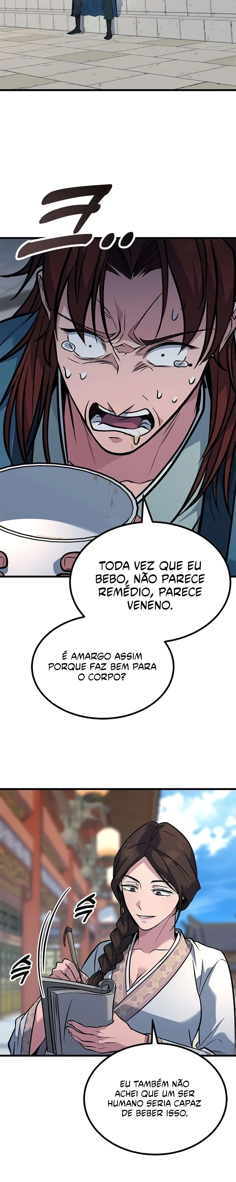 Minor Legend Capítulo 15 Página 17