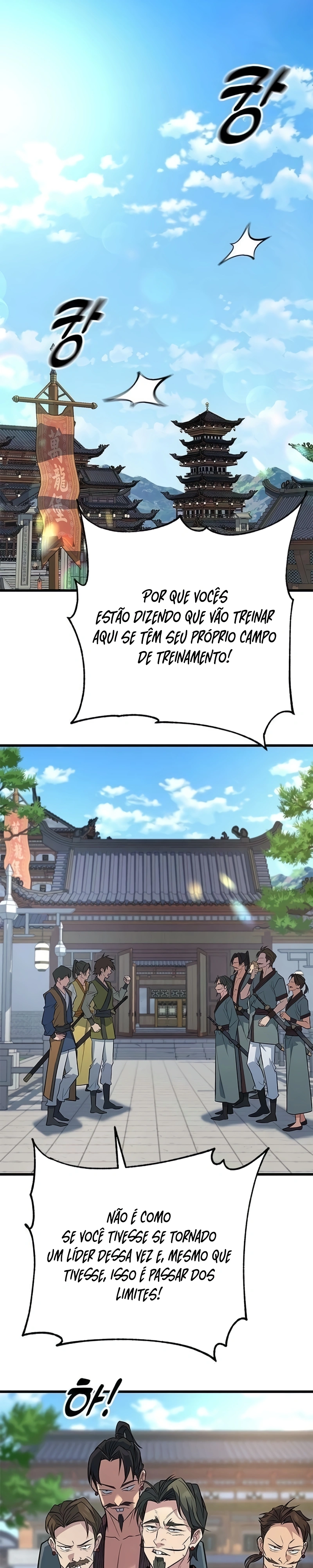 Minor Legend Capítulo 15 Página 23