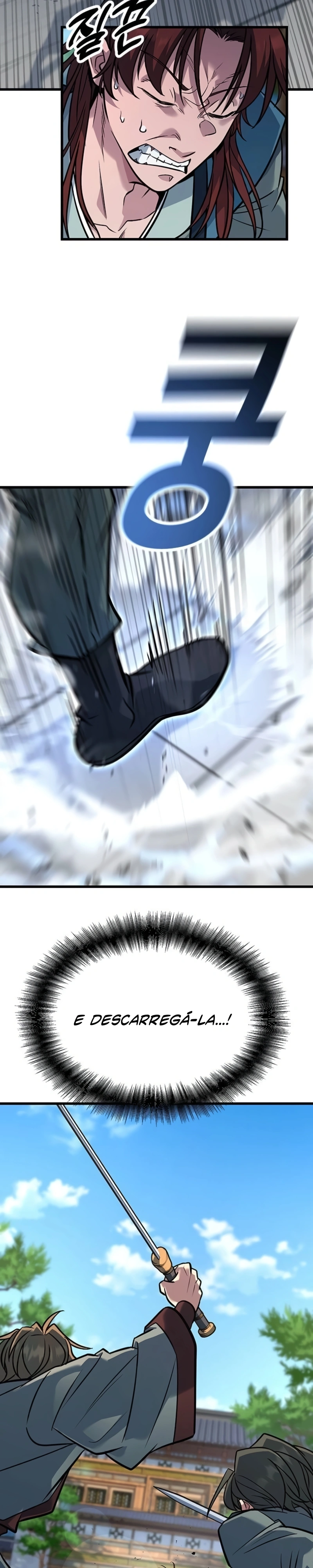Minor Legend Capítulo 16 Página 17