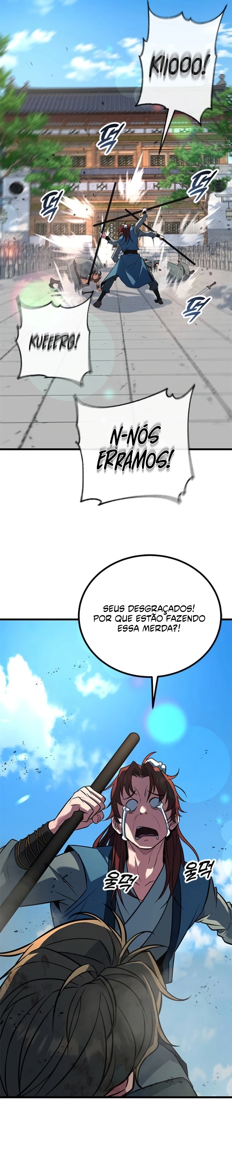 Minor Legend Capítulo 16 Página 26