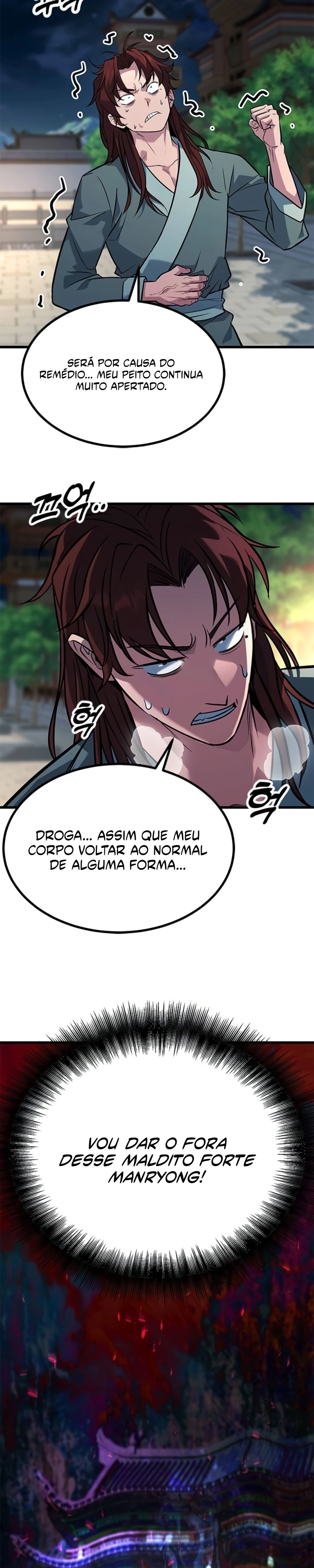 Minor Legend Capítulo 16 Página 44
