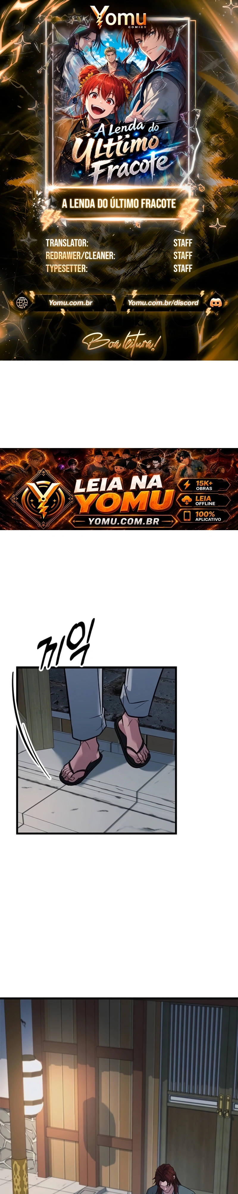Minor Legend Capítulo 17 Página 1