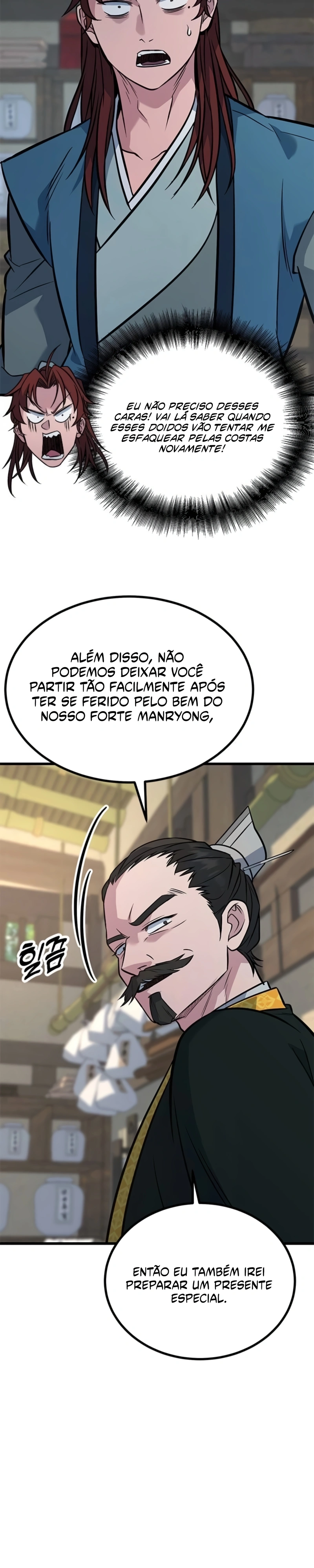 Minor Legend Capítulo 17 Página 29