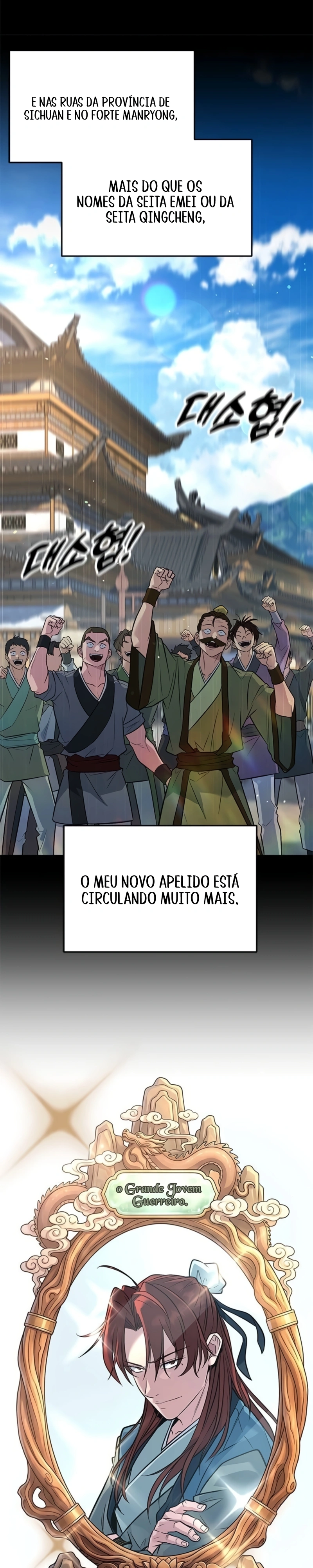 Minor Legend Capítulo 17 Página 35