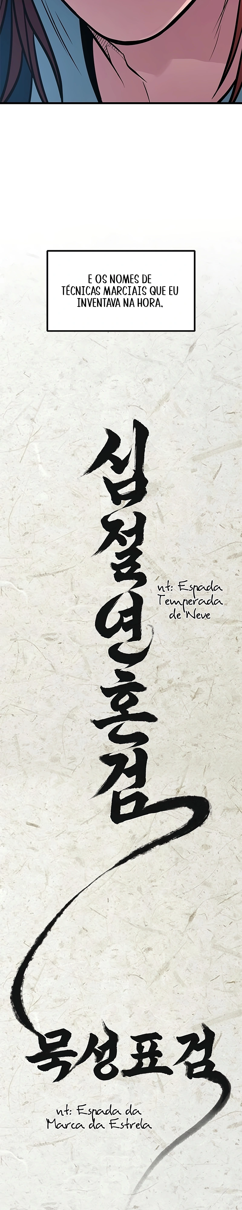 Minor Legend Capítulo 2 Página 12