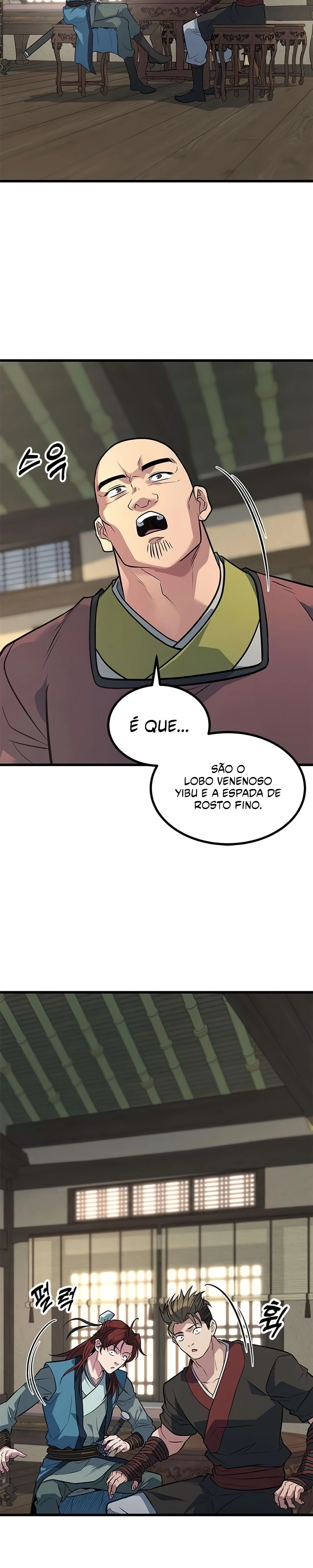 Minor Legend Capítulo 3 Página 12