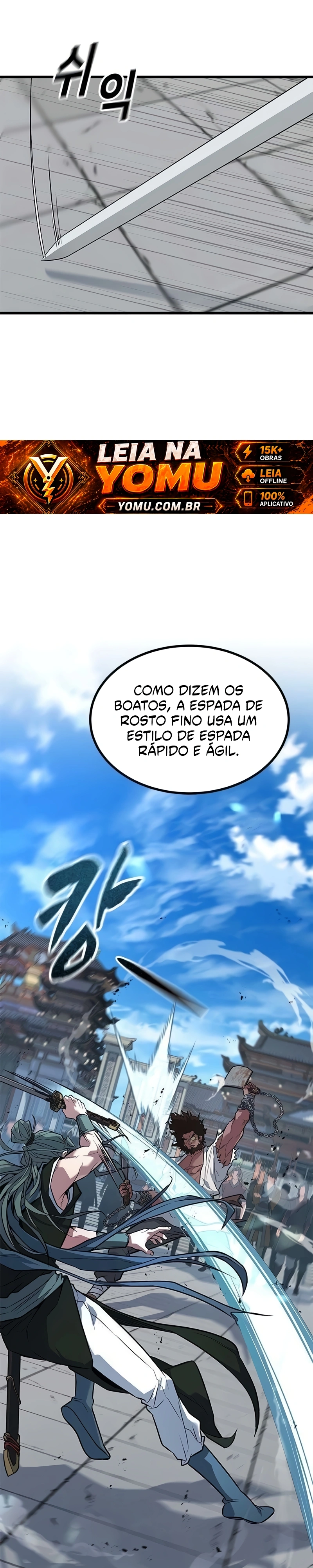 Minor Legend Capítulo 3 Página 17
