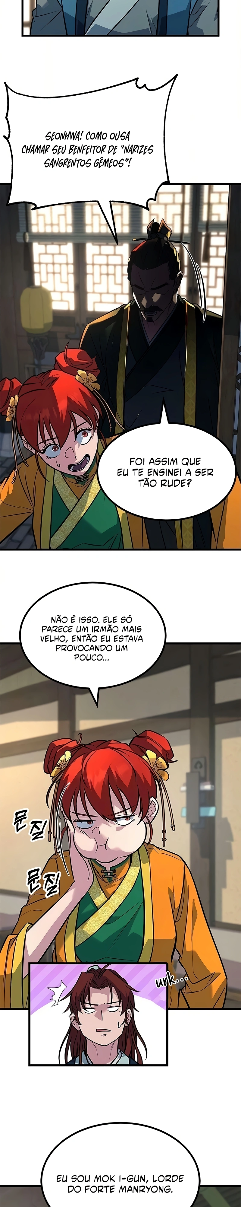 Minor Legend Capítulo 4 Página 22