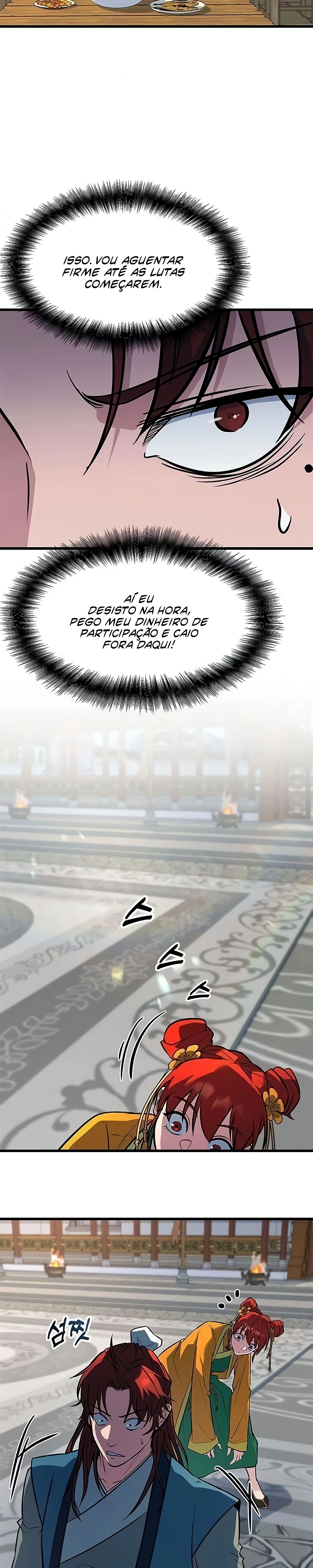 Minor Legend Capítulo 5 Página 17