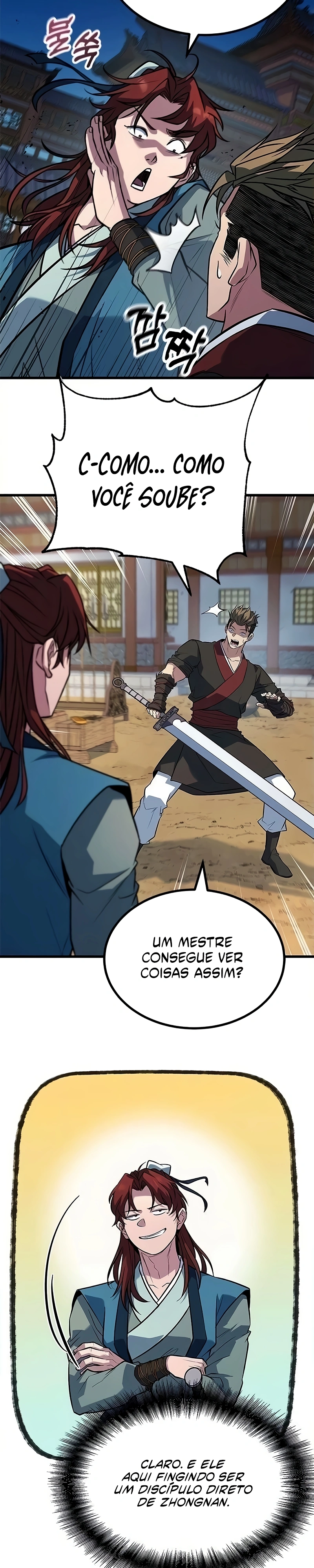 Minor Legend Capítulo 6 Página 17