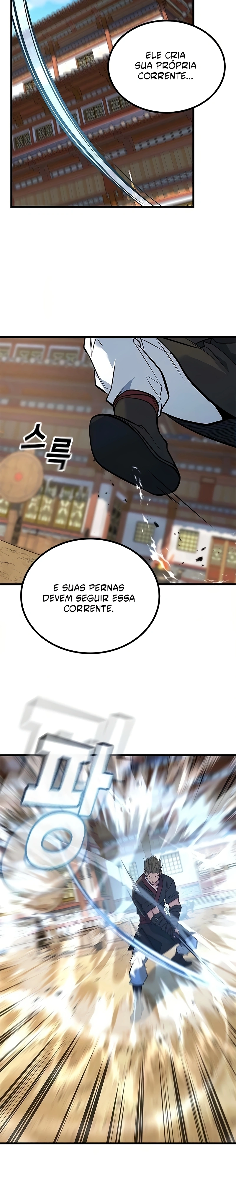 Minor Legend Capítulo 6 Página 21