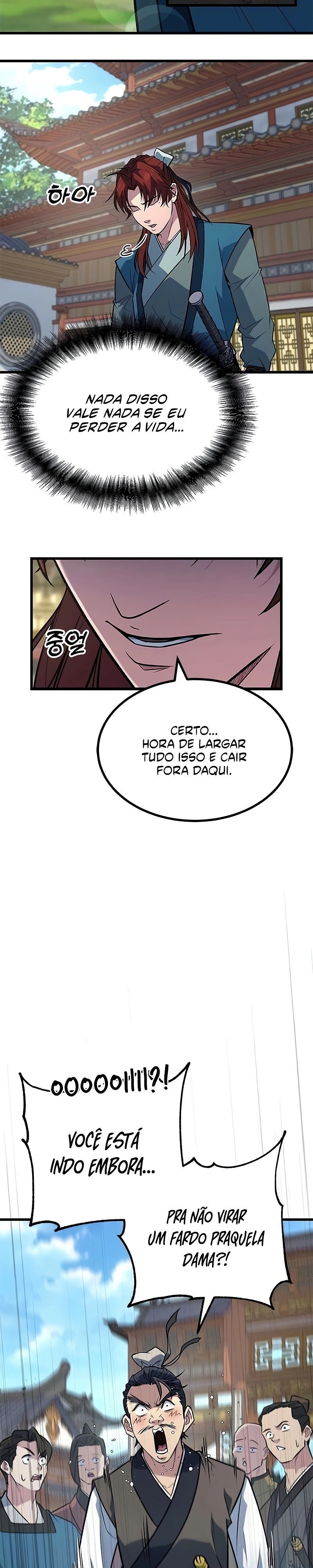 Minor Legend Capítulo 6 Página 6