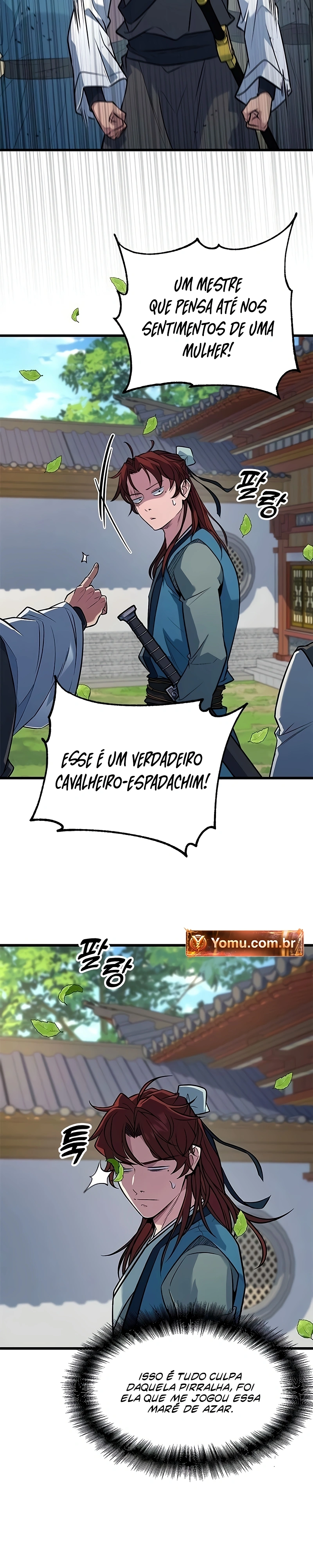 Minor Legend Capítulo 6 Página 7