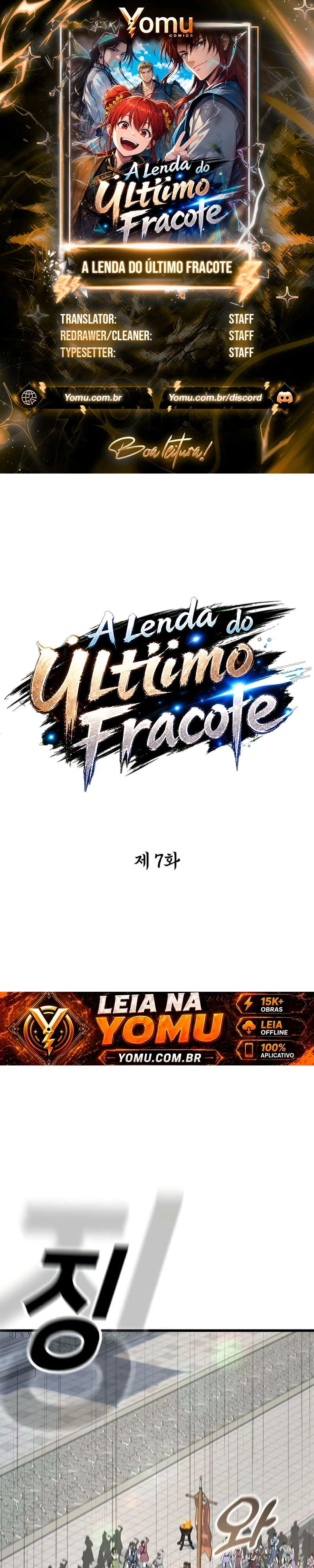 Minor Legend Capítulo 7 Página 1