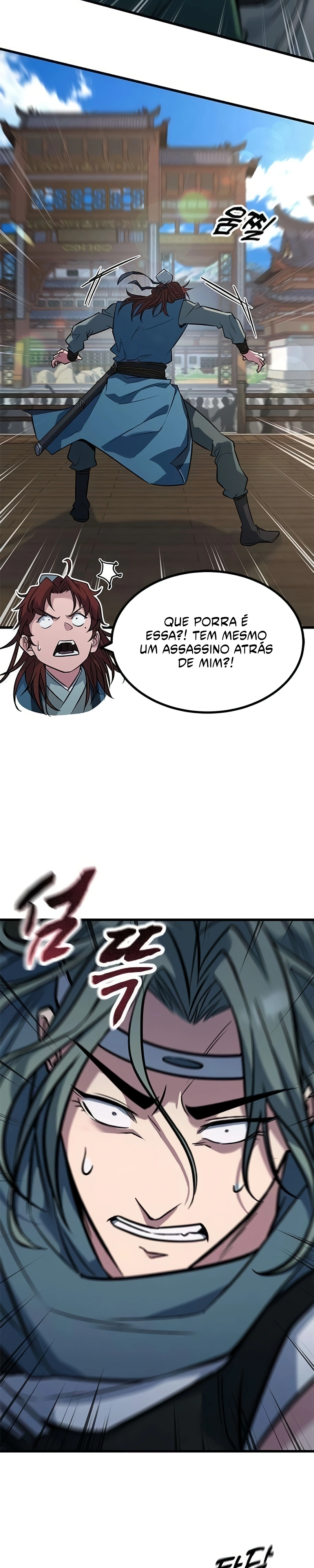Minor Legend Capítulo 7 Página 13