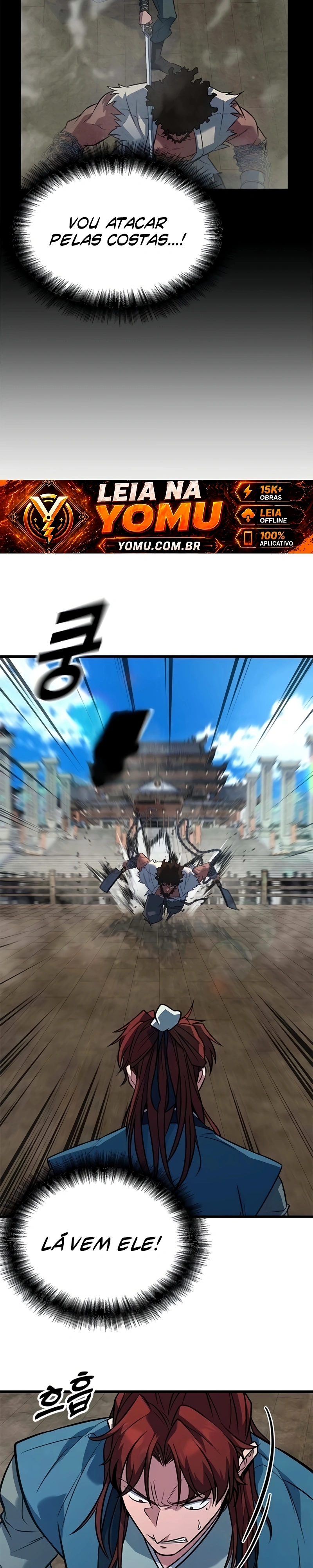 Minor Legend Capítulo 9 Página 17