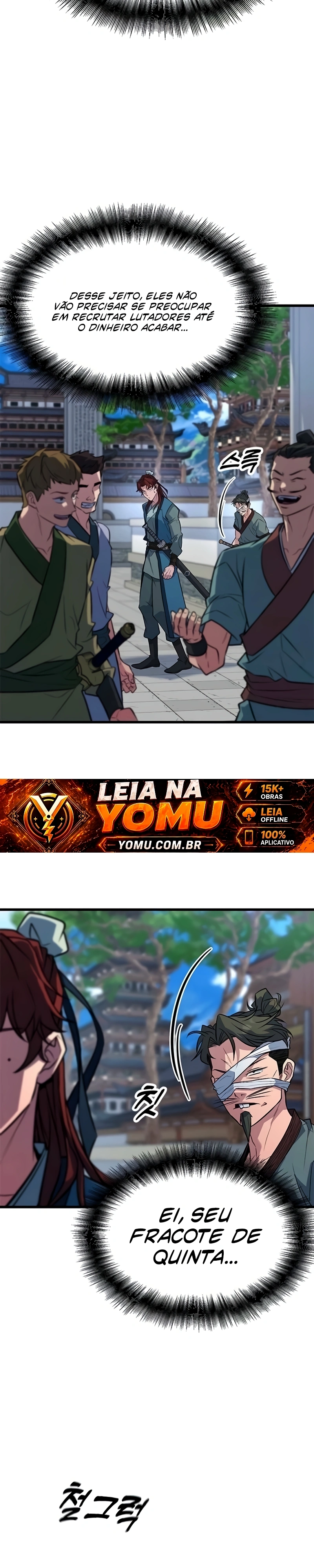 Minor Legend Capítulo 9 Página 8