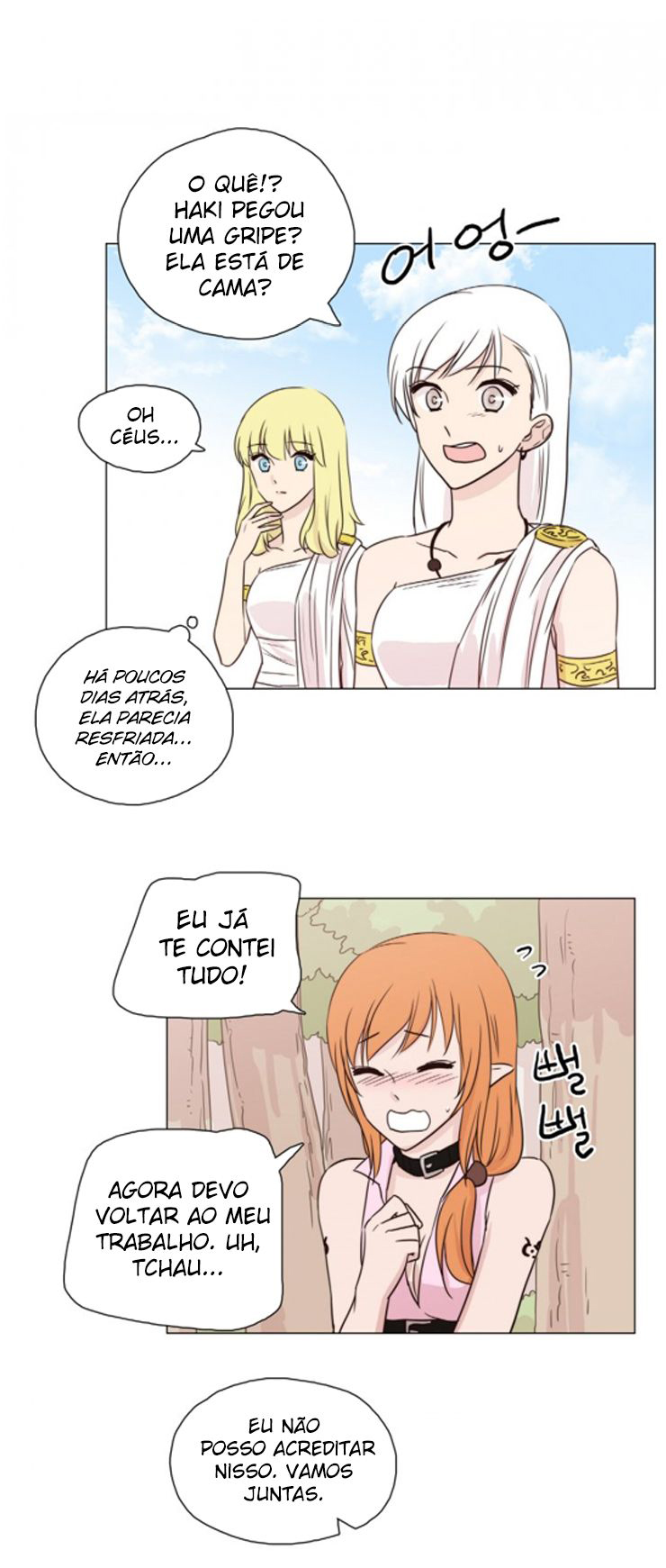 Miss Angel and Miss Devil Capítulo 44 Página 19