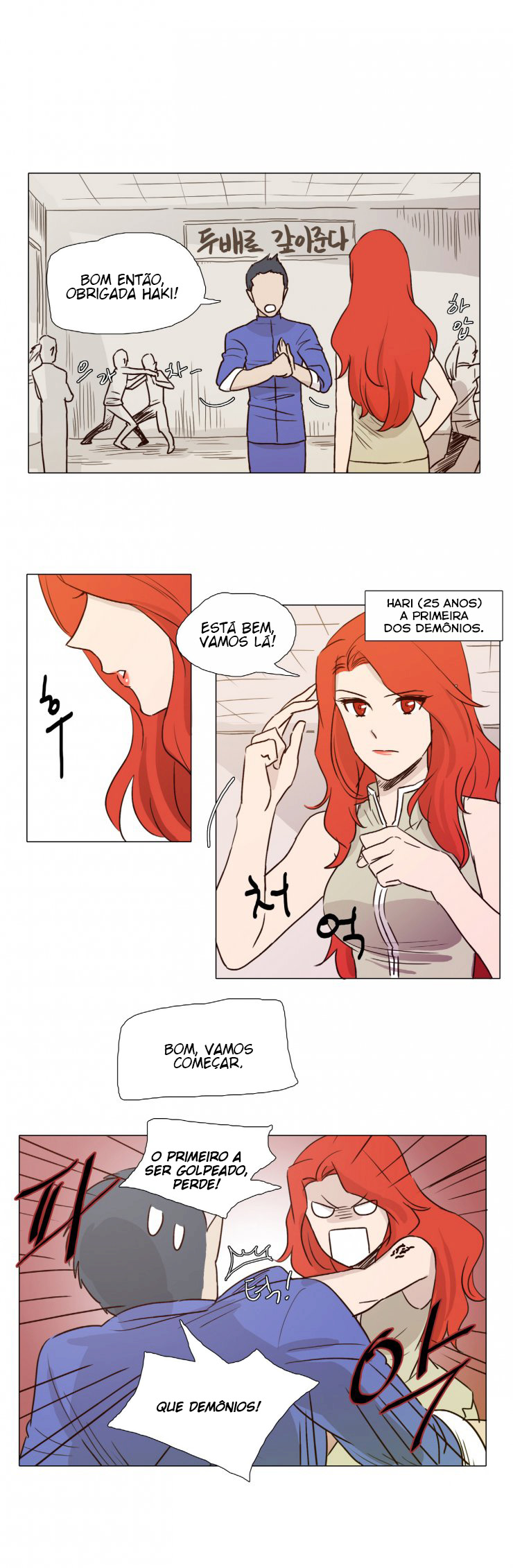 Miss Angel and Miss Devil Capítulo 6 Página 4