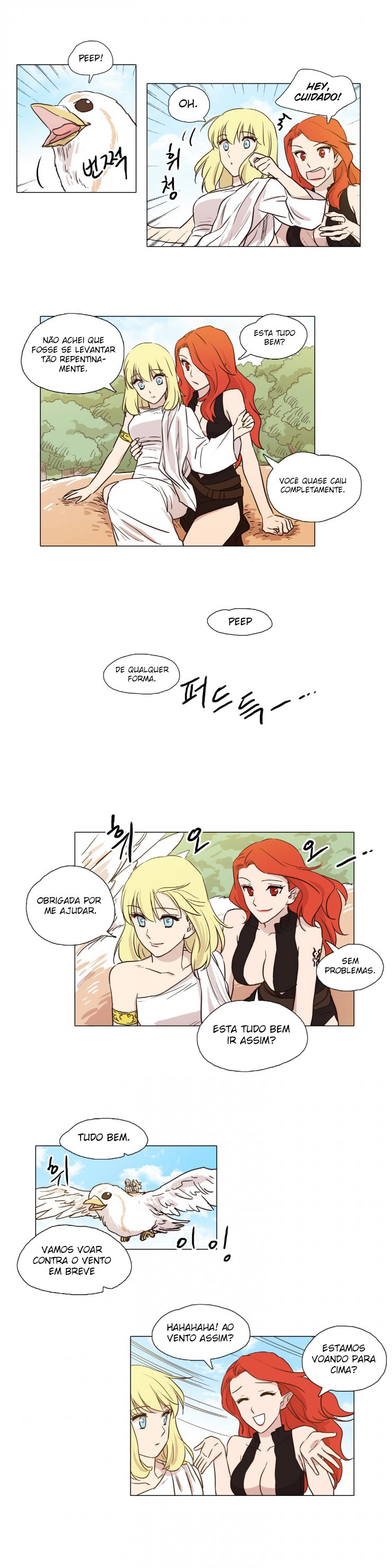 Miss Angel and Miss Devil Capítulo 8 Página 12