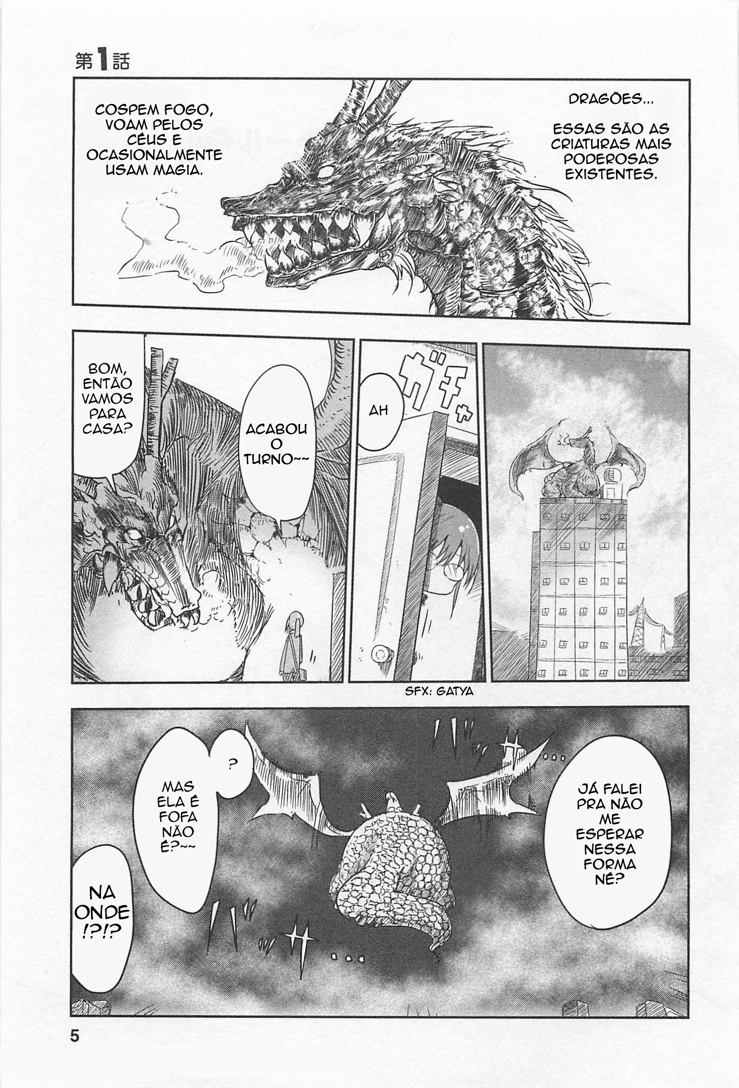 Miss Kobayashi's Dragon Maid Capítulo 1 Página 2