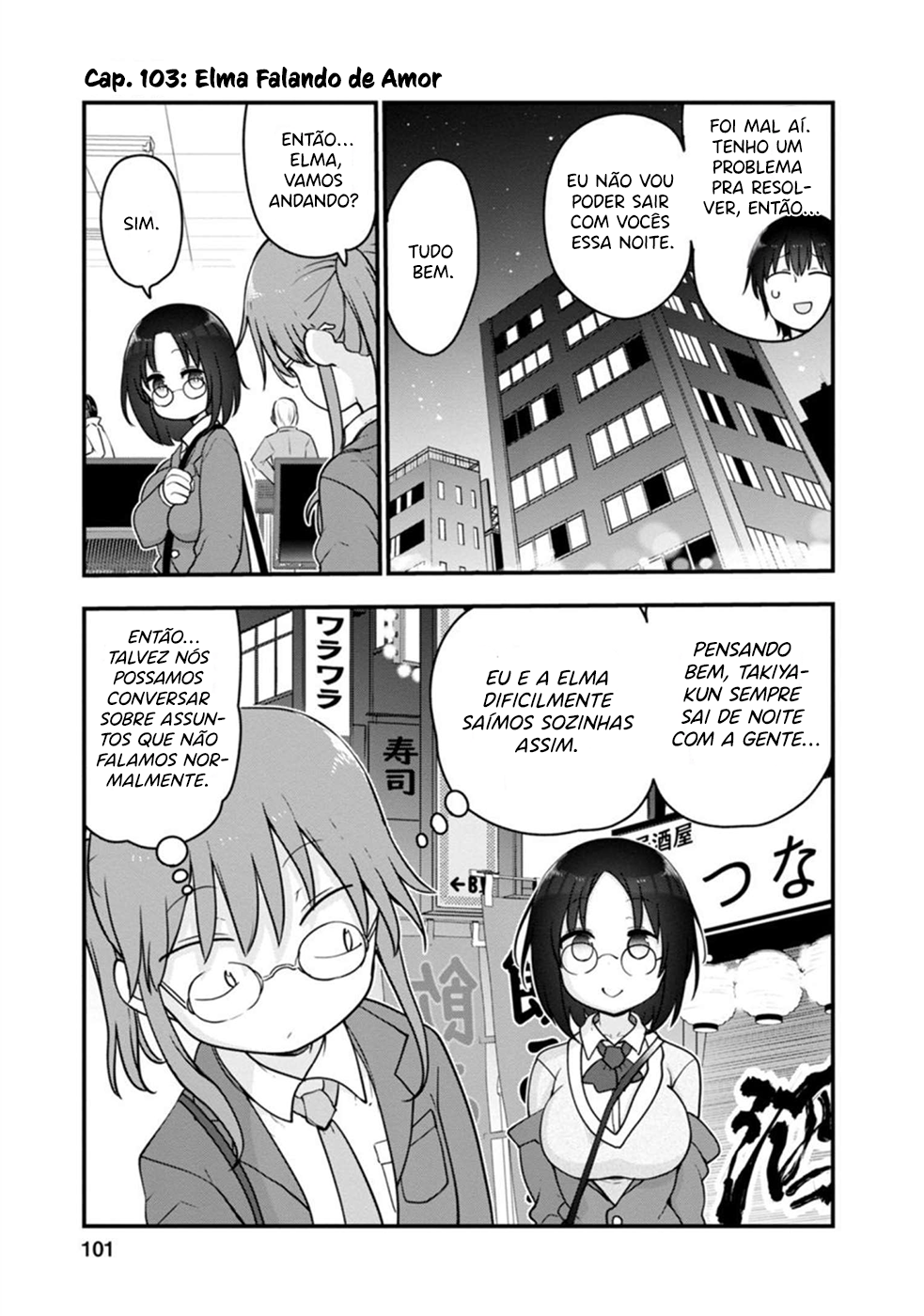 Miss Kobayashi's Dragon Maid Capítulo 103 Página 2